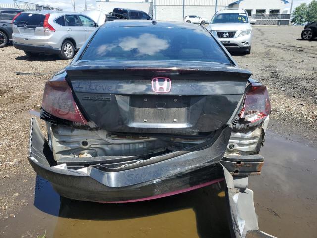 Photo 6 from auction – 2012 HONDA CIVIC EX with VIN 2HGFG3B84CH503820