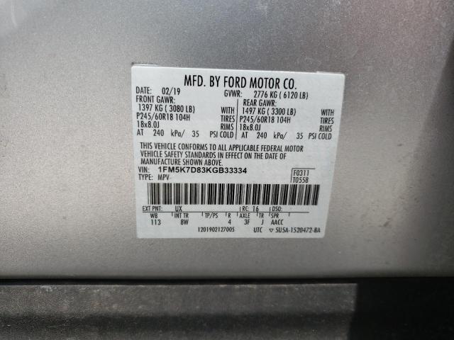 Photo 14 from auction – 2019 FORD EXPLORER X with VIN 1FM5K7D83KGB33334