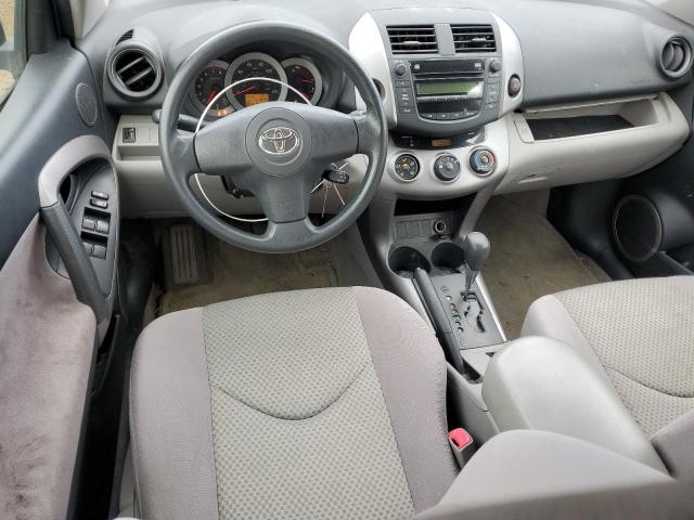 Photo 8 from auction – 2007 TOYOTA RAV4 with VIN JTMZD33V876040953