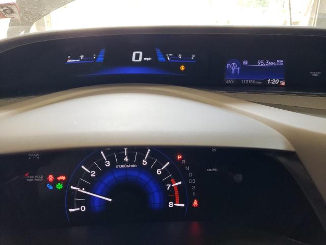 Photo 9 from auction – 2012 HONDA CIVIC EX with VIN 2HGFB2F85CH535419