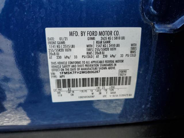 Photo 14 from auction – 2021 FORD EXPLORER L with VIN 1FMSK7FH2MGB06287