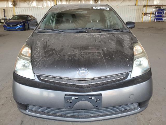 Photo 5 from auction – 2007 TOYOTA PRIUS with VIN JTDKB20U273286184
