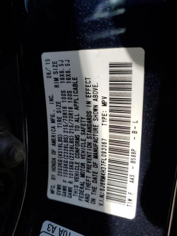 Photo 14 from auction – 2015 HONDA CR-V LX with VIN 5J6RM4H37FL093067
