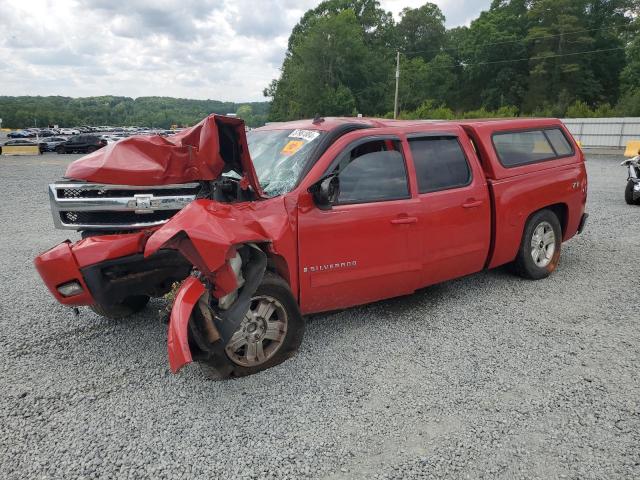 CHEVROLET 1500 2008 with VIN 2GCEC130281192486 - Photo from auction