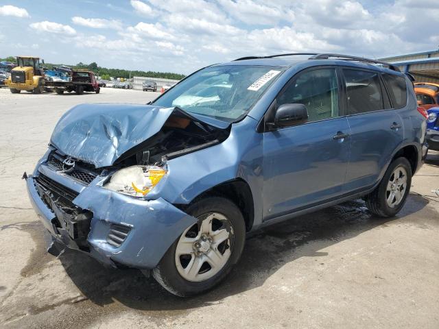 صورة رقم 1 من المزاد - 2012 TOYOTA RAV4 مع VIN 2T3ZF4DV1CW145289