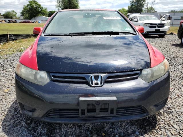 Photo 5 from auction – 2007 HONDA CIVIC EX with VIN 2HGFG12897H582248