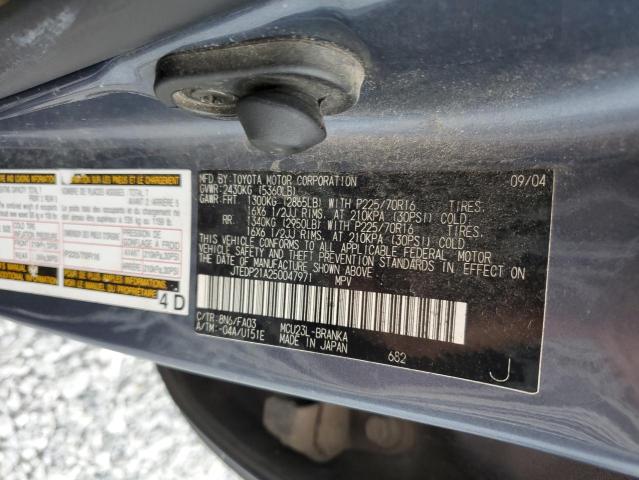 Photo 14 from auction – 2005 TOYOTA HIGHLANDER with VIN JTEDP21A250047971