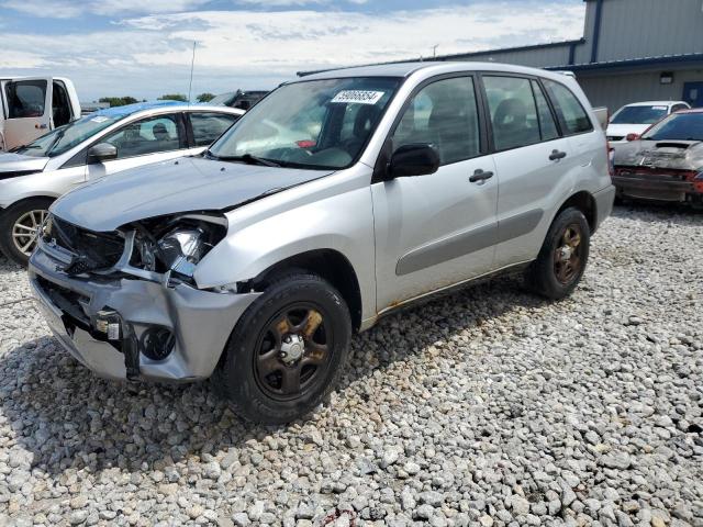 TOYOTA RAV4 2005 z numerem VIN JTEHD20V756030370 - Zdjęcie z aukcji