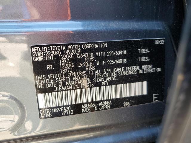 Photo 14 from auction – 2022 TOYOTA VENZA LE with VIN JTEAAAAH7NJ115218