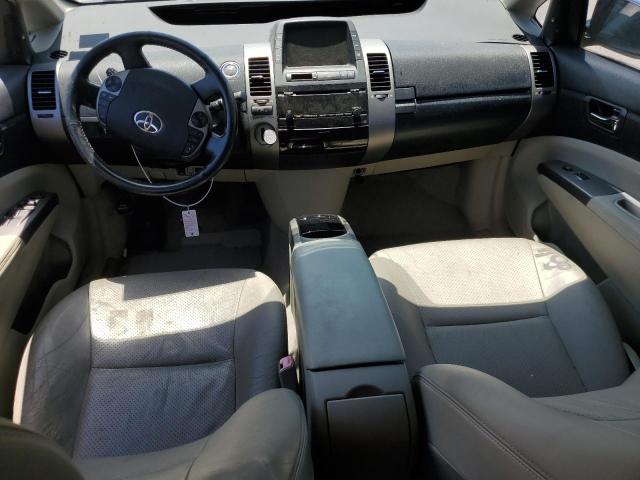 Photo 8 from auction – 2007 TOYOTA PRIUS with VIN JTDKB20U577611788