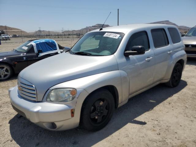 CHEVROLET HHR LT 2011 with VIN 3GNBABFW6BS511115 - Photo from auction