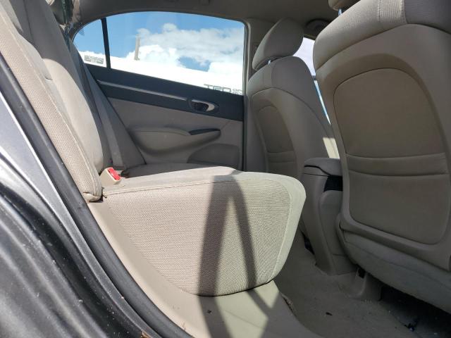 Photo 10 from auction – 2009 HONDA CIVIC HYBR with VIN JHMFA36239S002729