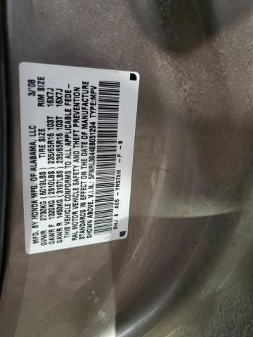 Photo 14 from auction – 2008 HONDA ODYSSEY EX with VIN 5FNRL38448B051294