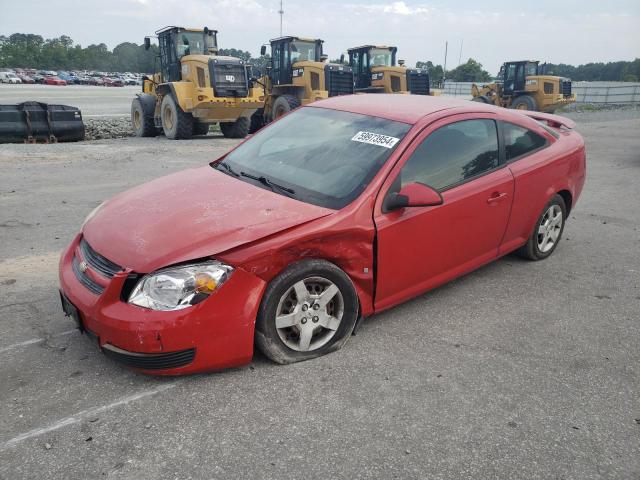 Photo 1 from auction – 2007 CHEVROLET COBALT LT with VIN 1G1AL15F177200684