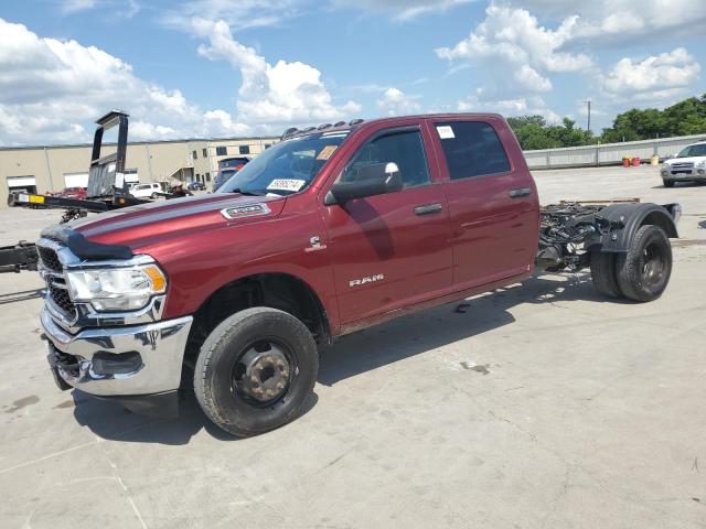 RAM 3500 TRADE 2021 with VIN 3C63RRGL3MG592400 - Photo from auction