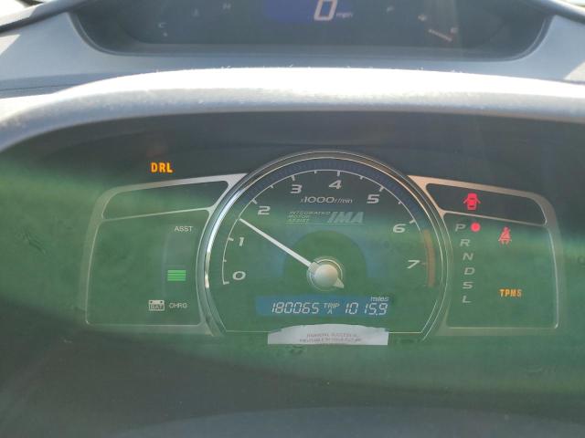 Photo 9 from auction – 2008 HONDA CIVIC HYBR with VIN JHMFA36208S011449