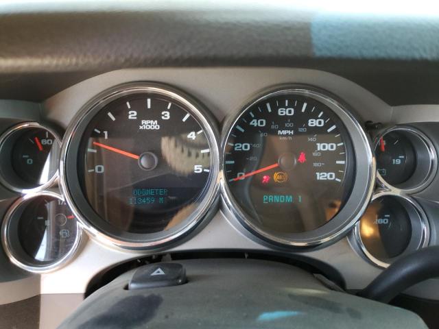 Photo 9 from auction – 2008 CHEVROLET SILVERADO with VIN 1GCHK236X8F168486