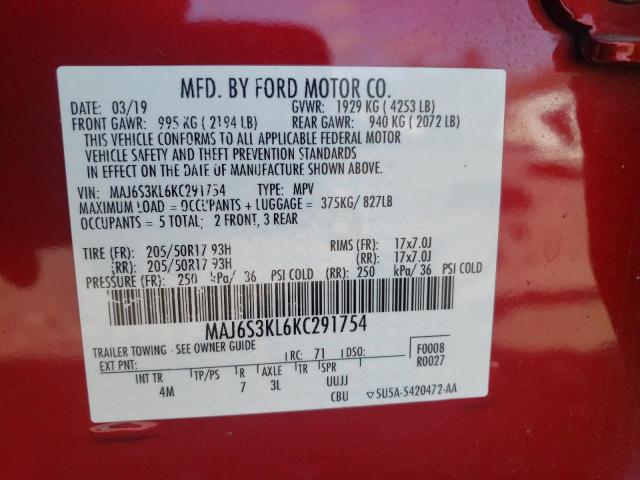 Photo 14 from auction – 2019 FORD ECOSPORT T with VIN MAJ6S3KL6KC291754