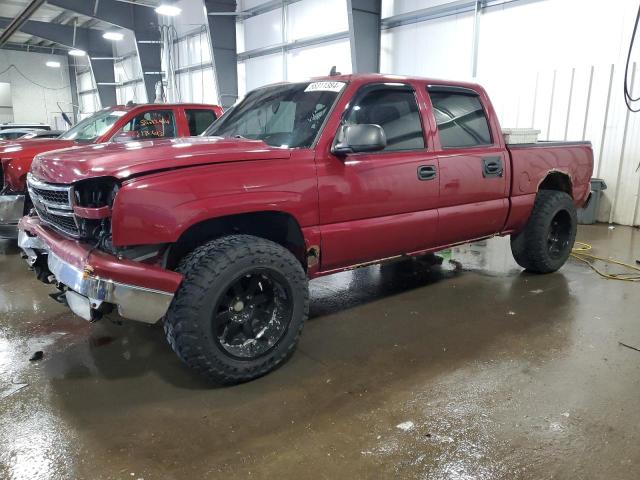 CHEVROLET SILVERADO 2006 with VIN 2GCEK13Z761341103 - Photo from auction