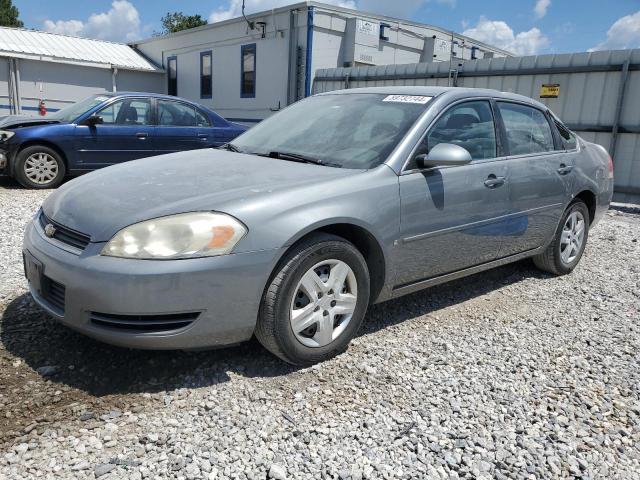 CHEVROLET IMPALA LS 2007 with VIN 2G1WB58K679211736 - Photo from auction