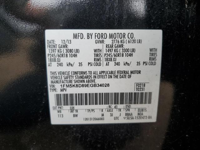 Photo 14 from auction – 2014 FORD EXPLORER X with VIN 1FM5K8D89EGB34028