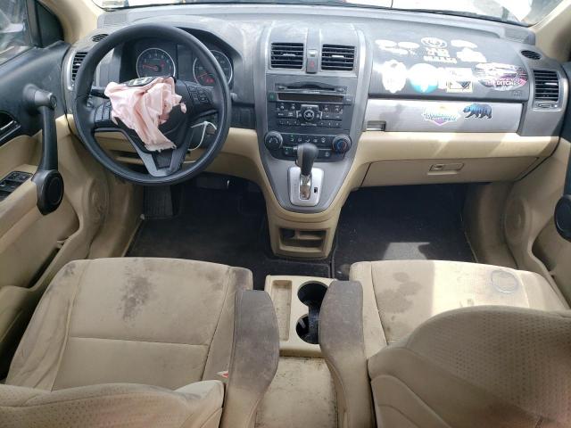 Photo 8 from auction – 2011 HONDA CR-V SE with VIN 5J6RE4H41BL072554