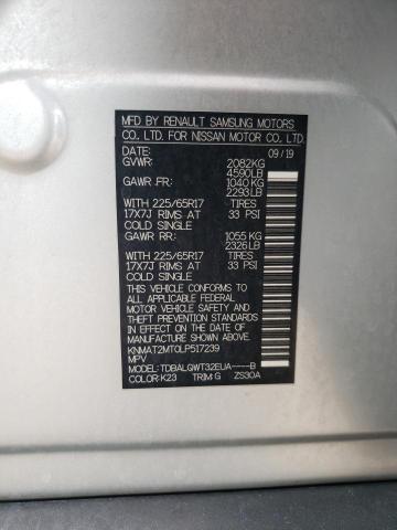 Photo 14 from auction – 2020 NISSAN ROGUE S with VIN KNMAT2MT0LP517239