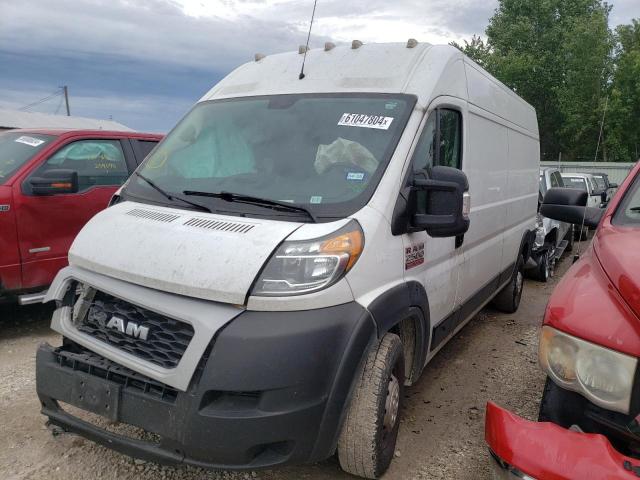 RAM PROMASTER 2021 with VIN 3C6LRVDG7ME511586 - Photo from auction