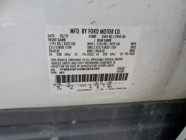 صورة رقم 14 من المزاد - 2021 FORD EXPLORER L مع VIN 1FMSK8FH5MGB36289