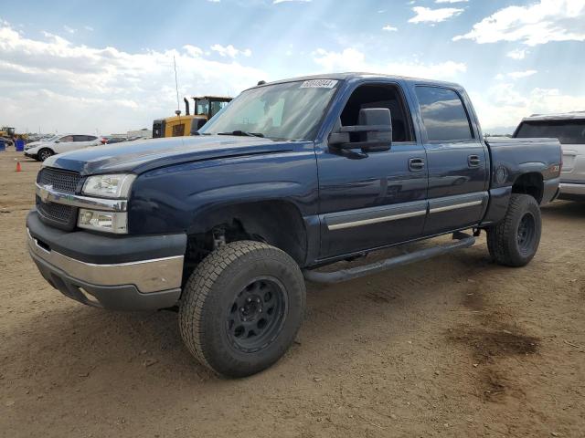 CHEVROLET SILVERADO 2005 with VIN 2GCEK13T851398419 - Photo from auction
