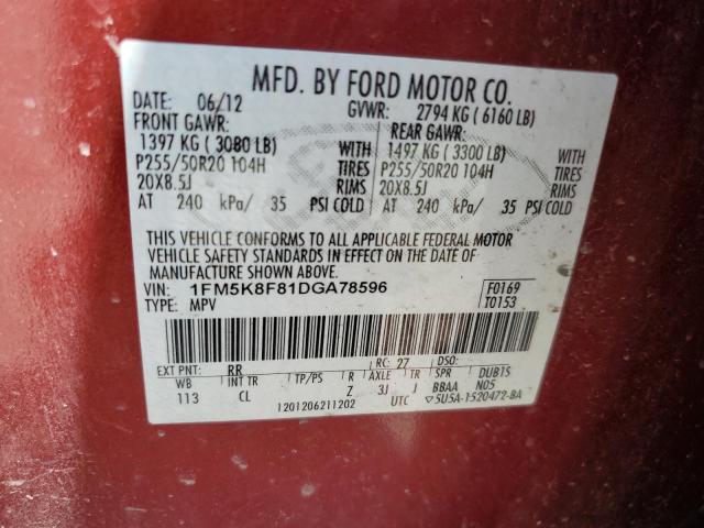 Photo 14 from auction – 2013 FORD EXPLORER L with VIN 1FM5K8F81DGA78596