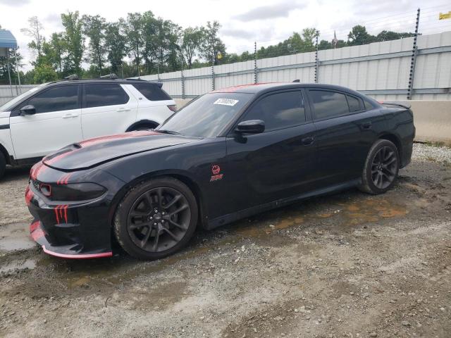 DODGE CHARGER SC 2021 with VIN 2C3CDXGJ7MH520744 - Photo from auction