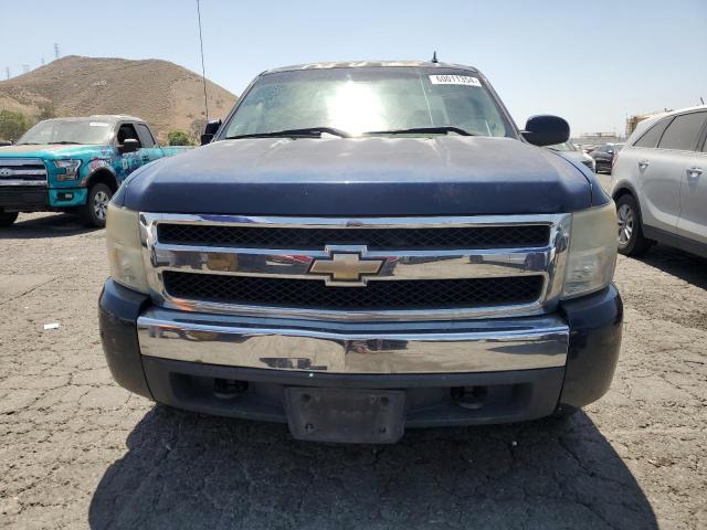 Photo 5 from auction – 2008 CHEVROLET SILVERADO with VIN 2GCEC19J981130521
