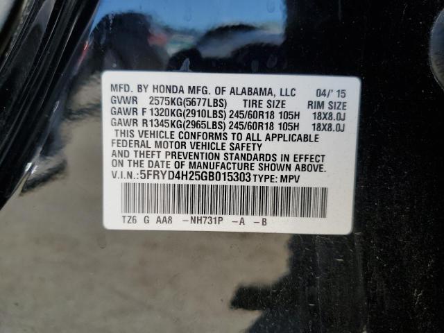 Photo 14 from auction – 2016 ACURA MDX with VIN 5FRYD4H25GB015303