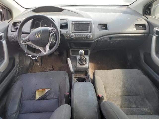Photo 8 from auction – 2007 HONDA CIVIC with VIN 2HGFG11847H502081