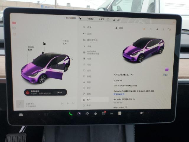 Photo 9 from auction – 2024 TESLA MODEL Y with VIN 7SAYGDED7RF039526