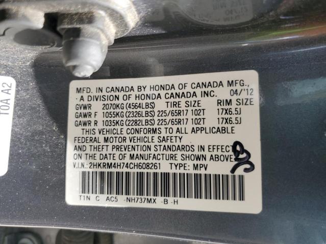 Photo 14 from auction – 2012 HONDA CR-V EXL with VIN 2HKRM4H74CH608261