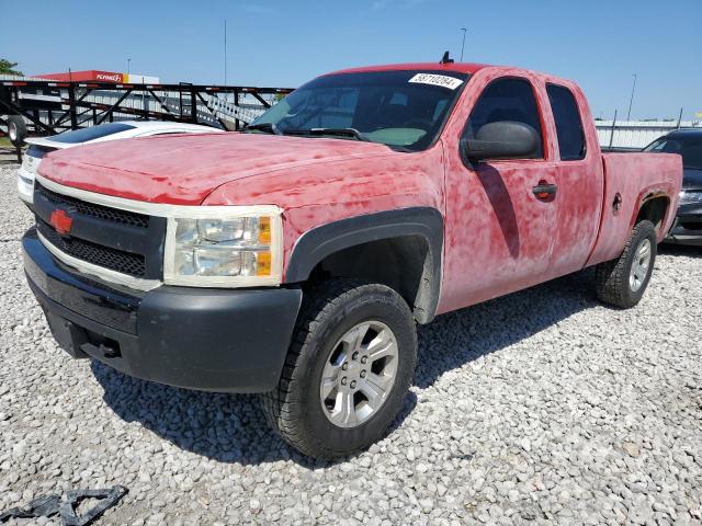 CHEVROLET SILVERADO 2007 with VIN 1GCEK19J87E504245 - Photo from auction