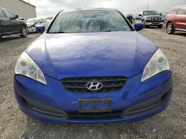Photo 5 from auction – 2012 HYUNDAI GENESIS CO with VIN KMHHT6KD8CU079021