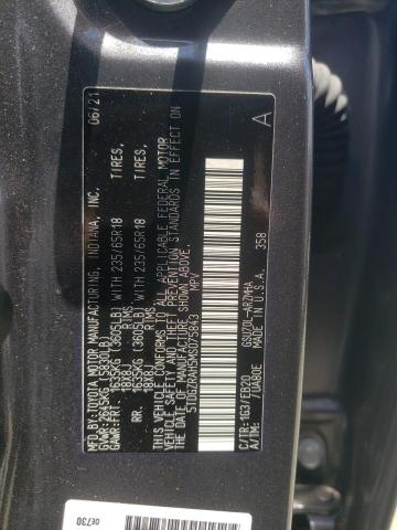 Photo 14 from auction – 2021 TOYOTA HIGHLANDER with VIN 5TDGZRAH5MS075843
