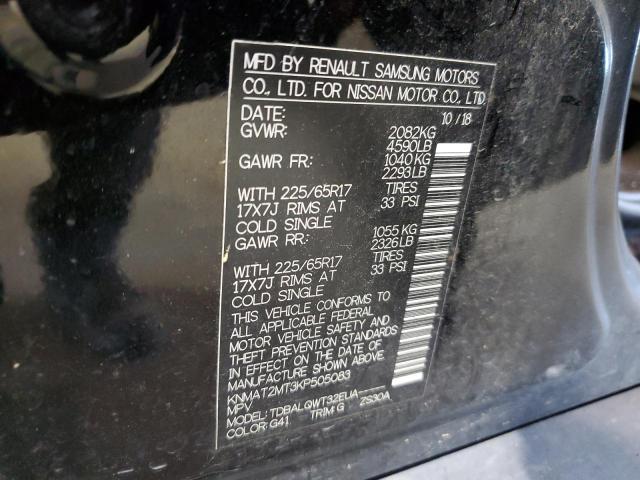 Photo 14 from auction – 2019 NISSAN ROGUE S with VIN KNMAT2MT3KP505083