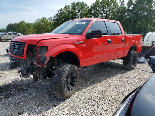 FORD F150 SUPER 2014 with VIN 1FTFW1EFXEFA11250 - Photo from auction