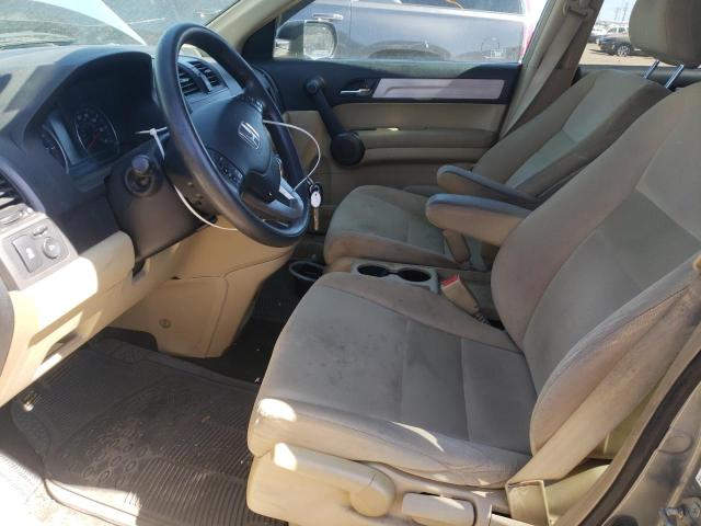 Photo 7 from auction – 2011 HONDA CR-V EX with VIN 5J6RE4H55BL015265