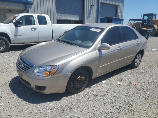 KIA SPECTRA EX 2007 with VIN KNAFE121975402651 - Photo from auction