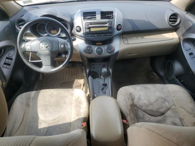 Photo 8 from auction – 2012 TOYOTA RAV4 with VIN 2T3BF4DVXCW192581