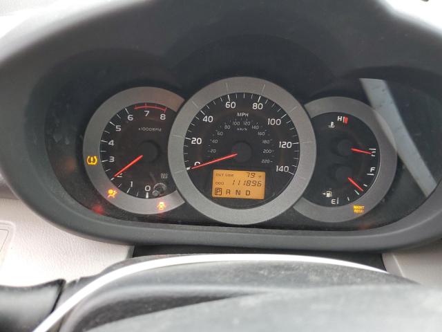 Photo 9 from auction – 2007 TOYOTA RAV4 with VIN JTMZD33V876040953