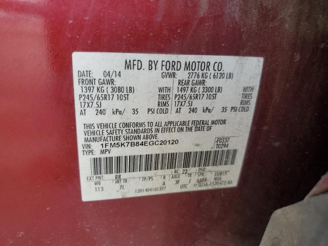 Photo 14 from auction – 2014 FORD EXPLORER with VIN 1FM5K7B84EGC20120
