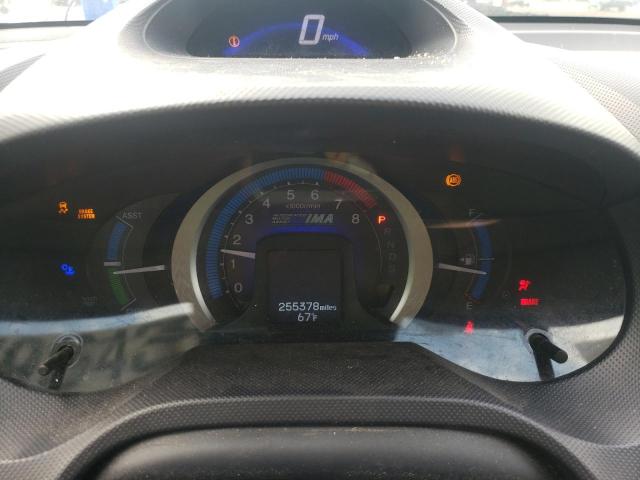 Photo 9 from auction – 2010 HONDA INSIGHT EX with VIN JHMZE2H70AS025068
