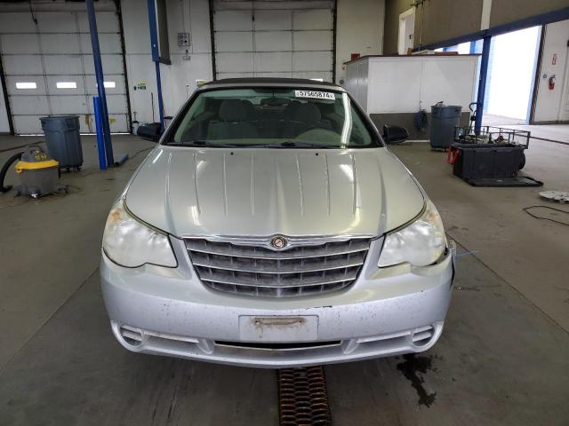Photo 5 from auction – 2008 CHRYSLER SEBRING with VIN 1C3LC45K78N675207