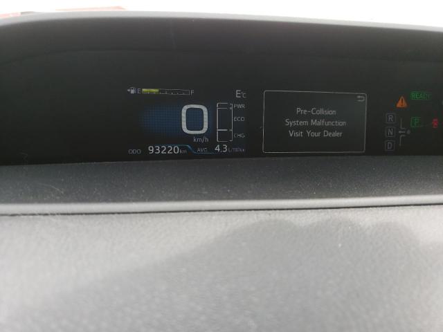 Photo 9 from auction – 2017 TOYOTA PRIUS with VIN JTDKARFU2H3046556